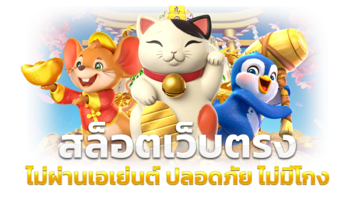 VIP888 เดิมพันเหนือระดับ ประสบการณ์ที่คุณเลือกได้